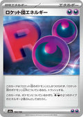 Energía del Team Rocket (m2a 193)