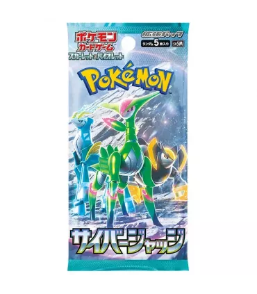 Sobre Cyber Judge Pokemon - Japonés