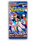 Sobre Ninja Spinner Pokemon - Japonés