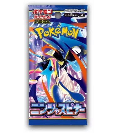 Sobre Ninja Spinner Pokemon - Japonés